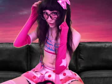 tranny ssirblade image #2815065