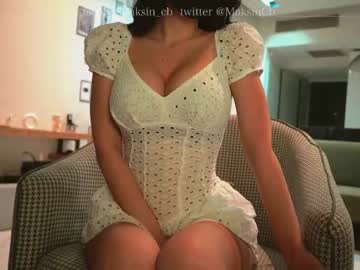 girl maksin_cb image #3051320