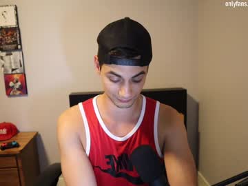 leosamuels naked cam