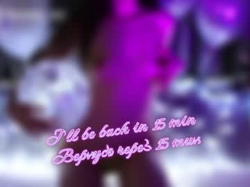 girl taanni_bc image #2199852
