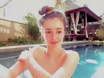 girl coy_amina image #1512173
