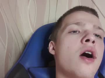 konnor_deviant naked cam