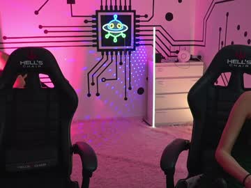 couple anabel054 image #1682739