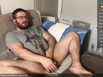 man trojanbrit image #3222801