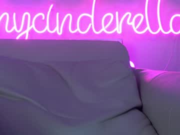 girl shycinderella image #814740