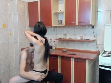 couple iuliana32 image #763954