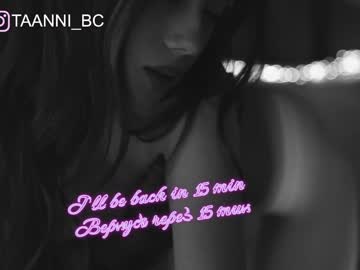 girl taanni_bc image #2760274