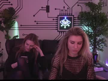 couple anabel054 image #2772075