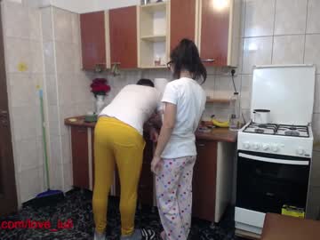 couple iuliana32 image #197905
