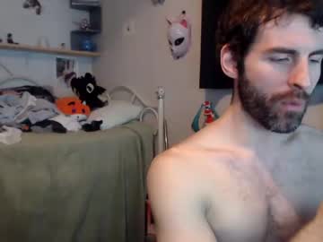 man bedghost image #3541276