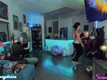 girl sexual_essence image #3724391