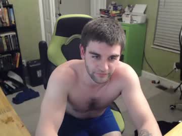 man randomshane2033 image #2909716