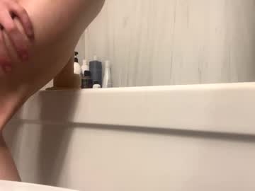 ermbh26 naked cam