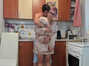 couple iuliana32 image #125989