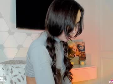 girl sweety_rinushka_ image #389393
