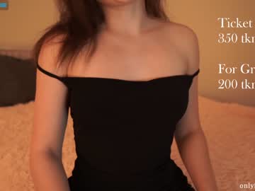 girl ms_seductive image #3602601