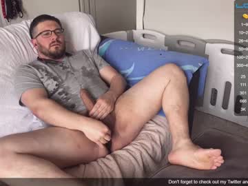 man trojanbrit image #1513993