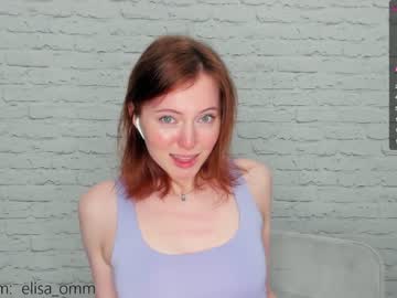 girl _elisa_omm_ image #1638324