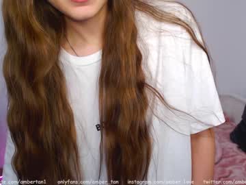 girl ambertan1 image #1099532