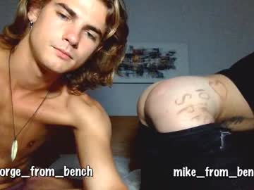 man guys_from_the_bench image #3464307