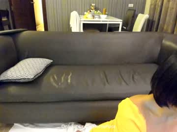 couple hornypuca image #3386140