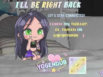 girl yogendub image #2416084