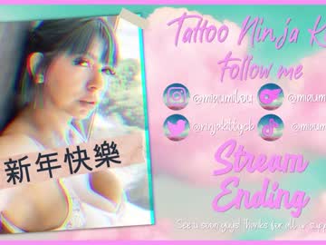 girl tattoo_ninja_kitty image #3094948