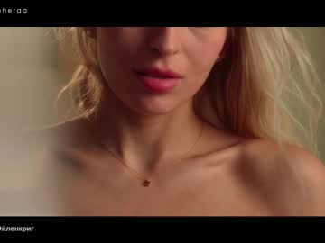 girl artmosphera image #3188937