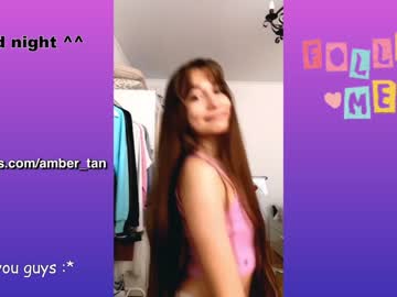 girl ambertan1 image #1295329