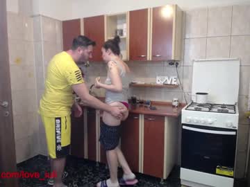 couple iuliana32 image #392280