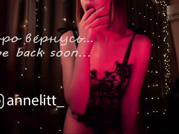 girl annelitt image #3710654