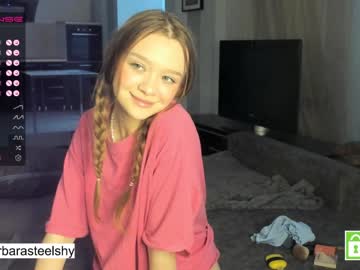 couple beverlyvega image #3772615