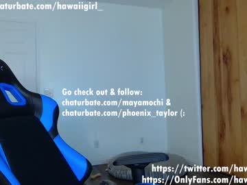girl hawaiigirl_ image #2823420