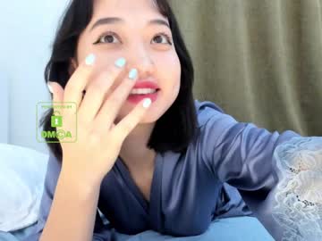 girl lee_yoona image #395632