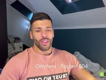 man rogan1604 image #1758545
