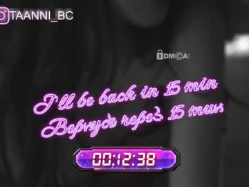 girl taanni_bc image #3312559