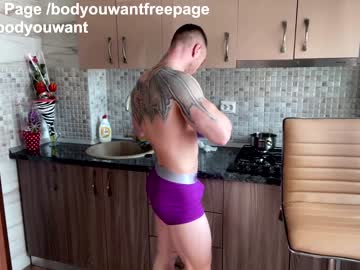 man bodyouwant image #1283202