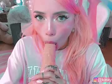 girl cherrypunch image #220338