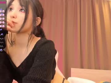 girl aisneon image #2740741