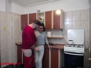 couple iuliana32 image #204656