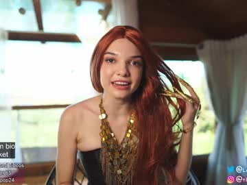 girl loollypop24 image #1810067