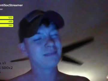 man antisocialstreamer image #2639233