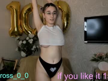 girl melissasimon image #3158826