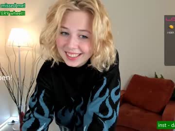 girl lottie_shine image #3840124
