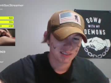 man antisocialstreamer image #2452561