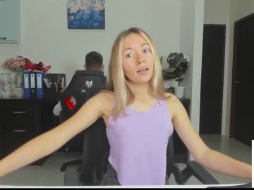 couple ellcrys image #3732035