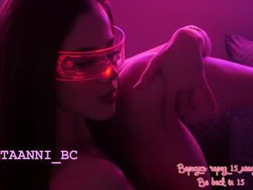 girl taanni_bc image #3798525