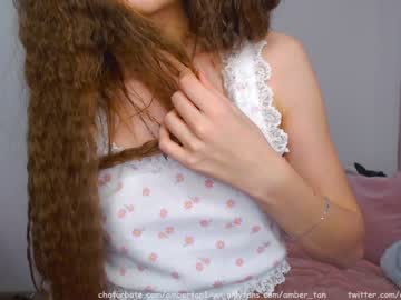 girl ambertan1 image #1352709