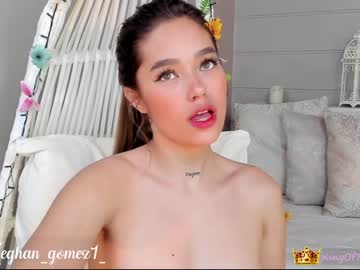 girl _meghan_gomez1_ image #1938229