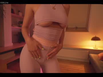 girl chillwithkira image #1860008